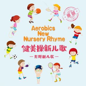 欧美人与禽z0z0性3b
