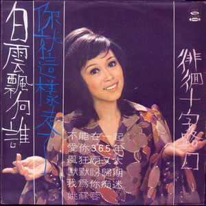 欧美人与禽z0z0性3b
