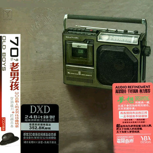 欧美人与禽z0z0性3b
