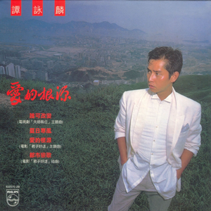 欧美人与禽z0z0性3b
