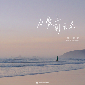 欧美人与禽z0z0性3b
