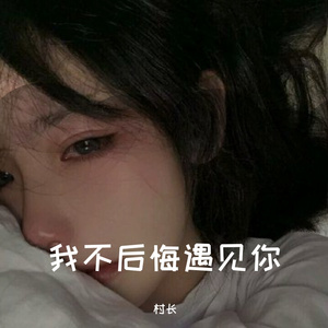 欧美人与禽z0z0性3b
