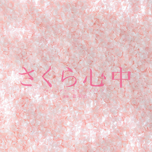 欧美人与禽z0z0性3b
