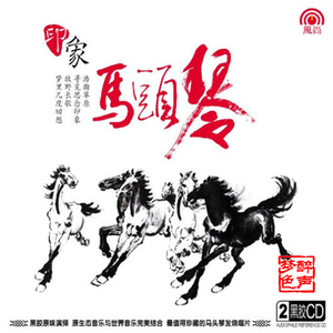 欧美人与禽z0z0性3b
